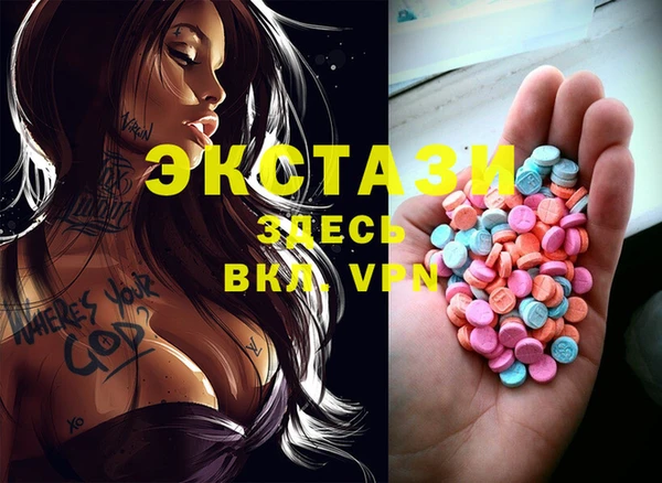 герыч Пересвет