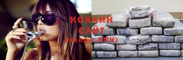 гашиш Пестово