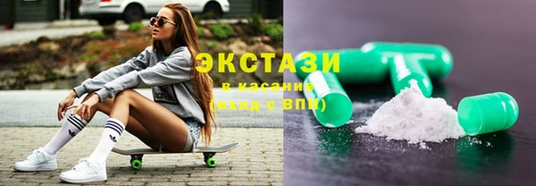 герыч Пересвет