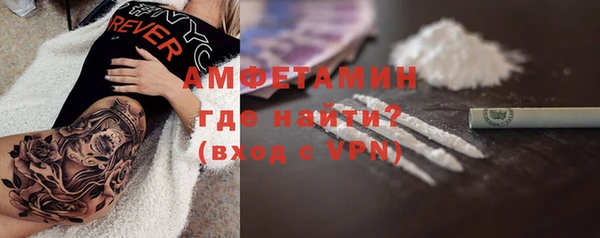 прущие крисы Переславль-Залесский