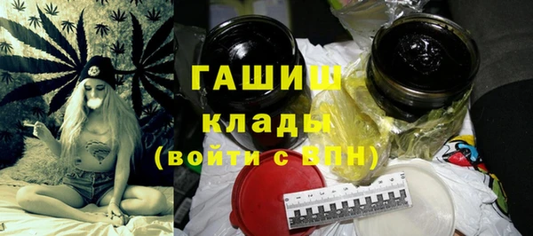 прущие крисы Переславль-Залесский