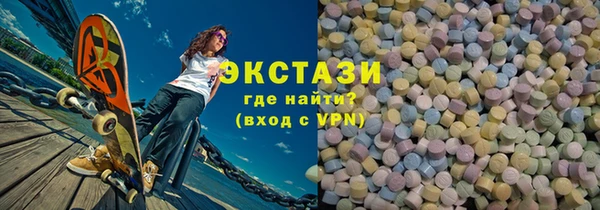 прущие крисы Переславль-Залесский