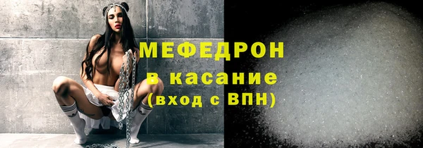 гашиш Пестово