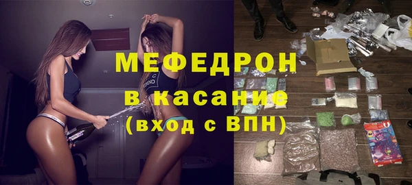 прущие крисы Переславль-Залесский