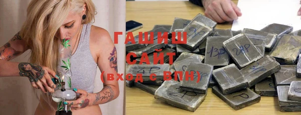герыч Пересвет