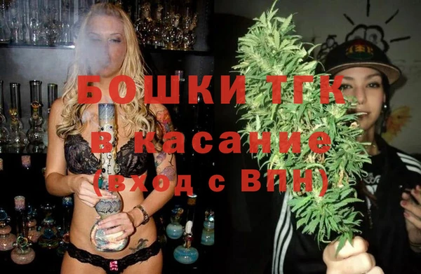 гашиш Пестово