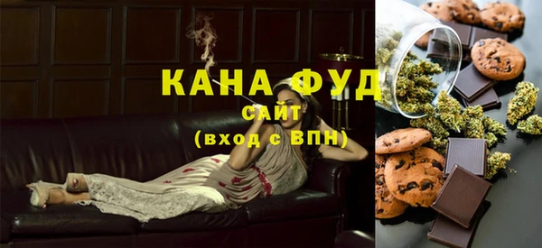 герыч Пересвет