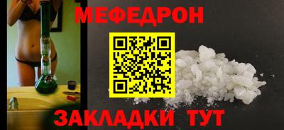 амфетамин Туймазы