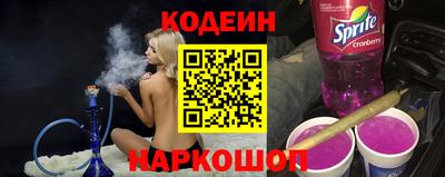 амфетамин Туймазы