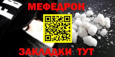 амфетамин Туймазы