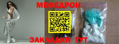 амфетамин Туймазы
