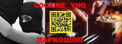 амфетамин Туймазы