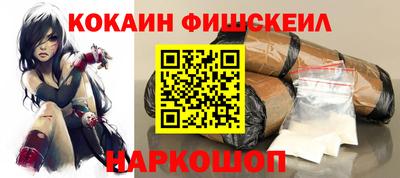 амфетамин Туймазы