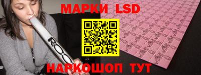 mdpv Тулун