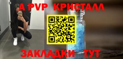 амфетамин Туймазы