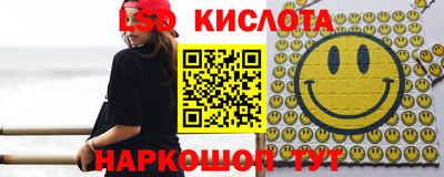 бутик Тула