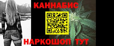 mdpv Тулун