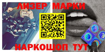 mdpv Тулун
