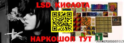 амфетамин Туймазы