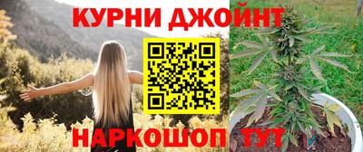 амфетамин Туймазы