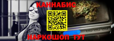 амфетамин Туймазы