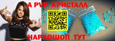 амфетамин Туймазы