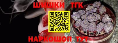mdpv Тулун
