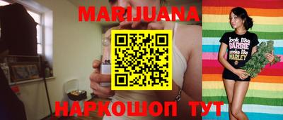 амфетамин Туймазы
