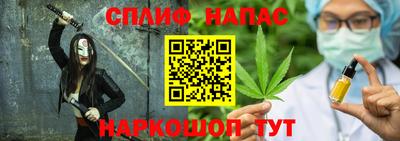 mdpv Тулун