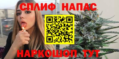mdpv Тулун
