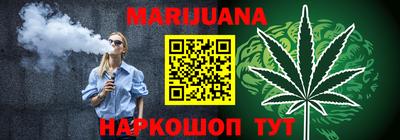 mdpv Тулун