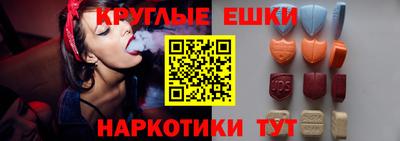 бутик Тула