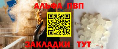 бутик Тула