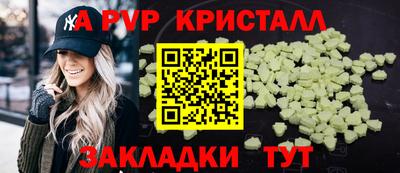 амфетамин Туймазы