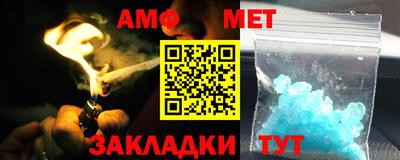 mdpv Тулун