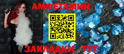 бутик Тула