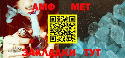 mdpv Тулун