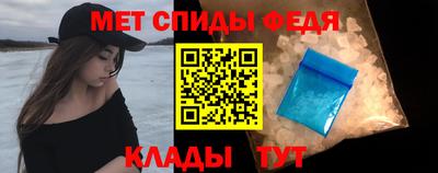 бутик Тула