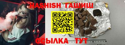амфетамин Туймазы