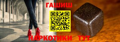 амфетамин Туймазы
