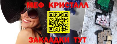 амфетамин Туймазы
