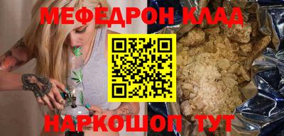амфетамин Туймазы