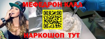 амфетамин Туймазы