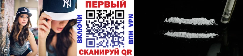 Первитин Декстрометамфетамин 99.9%  Советск 